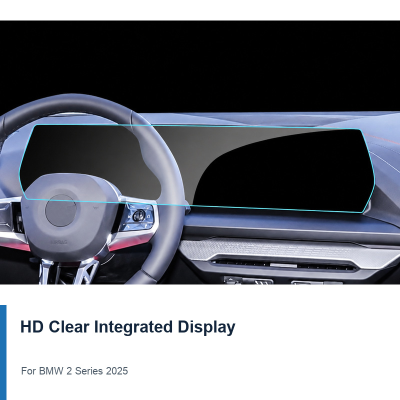 BMW integrated display protector product reference